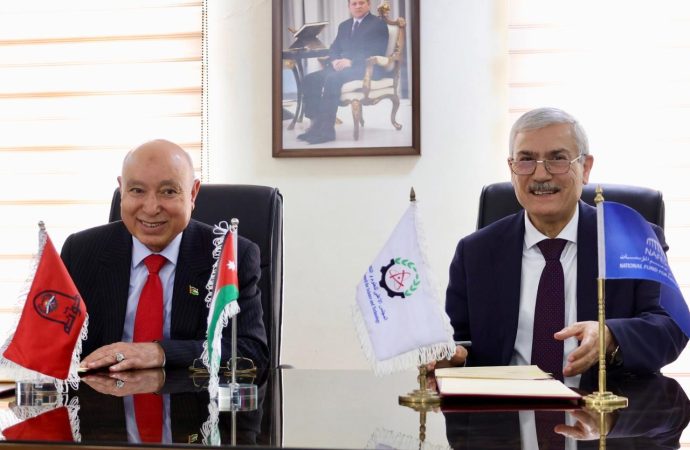 مذكرة تفاهم بين جامعة مؤتة وصندوق “نافس” لدعم المؤسسات الصغيرة والمتوسطة