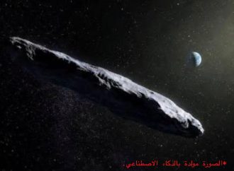 عمرو تكتب – زائر غامض من الفضاء يثير الجدل هل هو مذنب أم شيء آخر؟