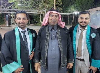 إيهاب وهيثم فايق البريزات ، مبارك التخرج من جامعة الزيتونة