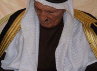 المختار الحاج صيتان الحجاج ابو توفيق في ذمة الله