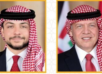 القنصل البجالي يهنئ جلالة الملك وولي العهد والاردنيين بعيد الفطر السعيد