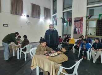 انطلاق المرحلة الثانية من بطولة الشطرنج في مركز شباب القويسمة