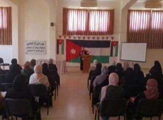 مركز شباب أم الرصاص يحتفل بمناسبة يوم العالمي المرأة العالمي
