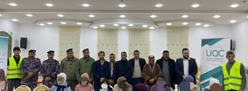 مؤسسة حرير تنفذ إفطارها الحادي عشر في المفرق برعاية مدير قضاء أم القطين