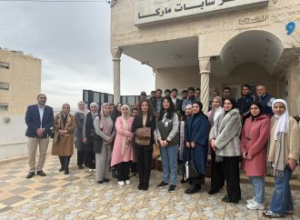 مركز شابات ماركا ينفذ جلسة تعريفية ببرنامج “صوتك”