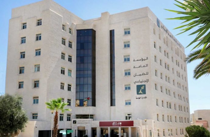 الضمان يؤجل اقتطاع أقساط السلف الشخصية عن شهر آذار الحالي.