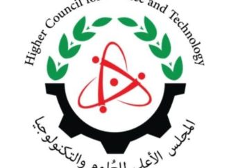 “الأعلى للعلوم والتكنولوجيا” ينظم ورشة لتعزيز المشاركة في برامج البحث الأوروبية