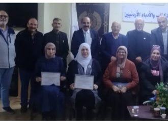 ابو عشيبه تشهر كتابها مقالات في سطور في اتحاد الكتاب