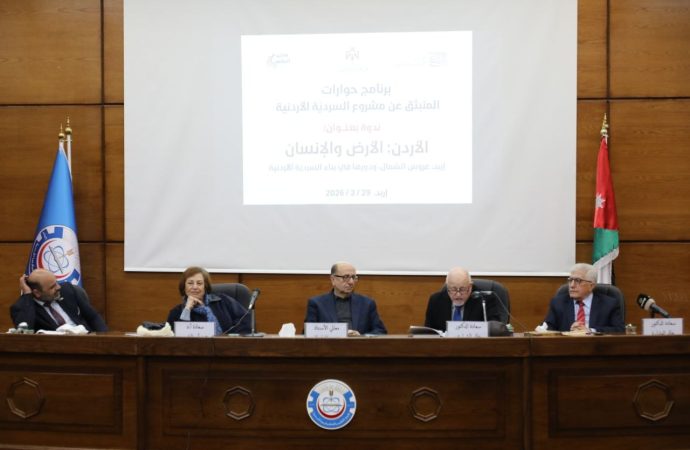 وزارة الثقافة تعقد ندوة حول “إربد عروس الشمال ودورها في بناء السردية الأردنية”