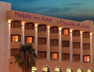 بيان صادر عن جمعية الفنادق الأردنية 2026