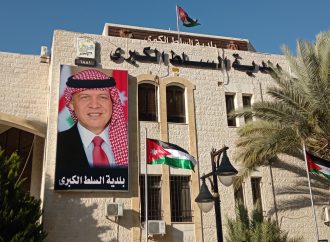 بلدية السلط  تطرح عطاءات لتأهيل وصيانة طرق بقيمة 800 ألف دينار