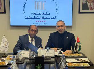 توقيع اتفاقية تعاون بين كلية عمون وجمعية الفنادق لتعزيز التعليم السياحي والتطبيقي