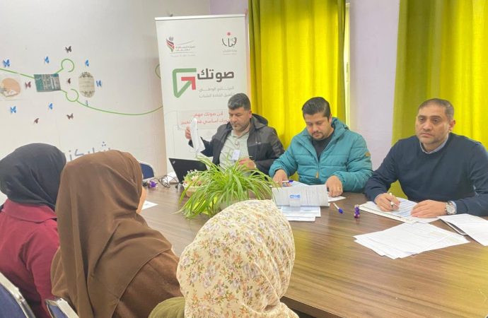 انطلاق أولى جولات مقابلات برنامج “صوتك” في الكرك والطفيلة