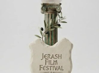 السواعير يكتب – مهرجان جرش السينمائي الدولي.. أفكار خارج الصندوق