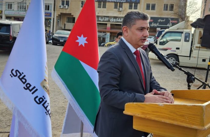 افتتاح الفرع الحادي عشر لحزب الميثاق الوطني في مادبا بحضور رسمي وشعبي