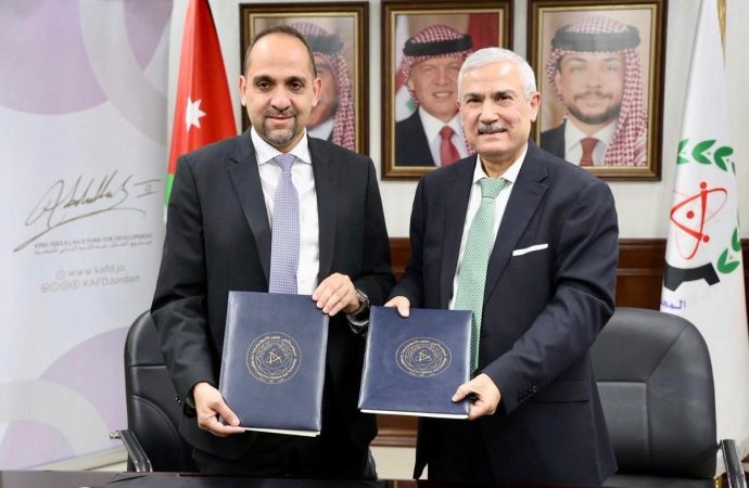 مذكرة تفاهم بين “الأعلى للعلوم والتكنولوجيا” وصندوق الملك عبدالله الثاني للتنمية