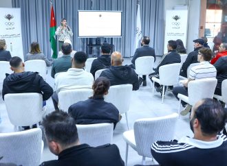 اللجنة الأولمبية تجتمع بالمشاركين في دورة الألعاب الآسيوية الشاطئية “سانيا 2026”