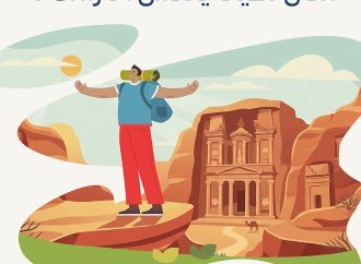 السياحة النظيفة حقنا ومسؤوليتنا