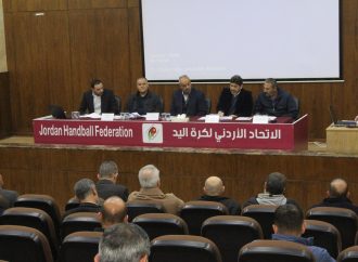 عمومية “اليد” تصادق على التقريرين الإداري والمالي وتقر خطة 2026