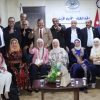 اتحاد الكتاب الاردنيين يحتفي بيوم العلم الأردني بحضور عربي واسع
