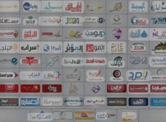 سلامة يكتب – الكتلة الأكبر والأكثر تأثيرًا وتمويلًا… بلا مقاعد في مجلس نقابة الصحفيين