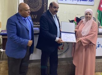 قراءة فكرية وادبيه لسناء ابو هلال في اتحاد الكتاب