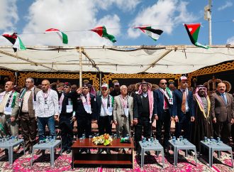 الشوبك تحتفل بيوم العلم