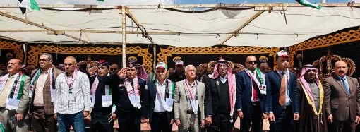 الشوبك تحتفل بيوم العلم