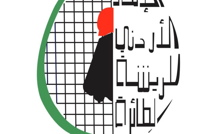 بطولة المملكة المفتوحة للريشة الطائرة للزوجي تنطلق غدا