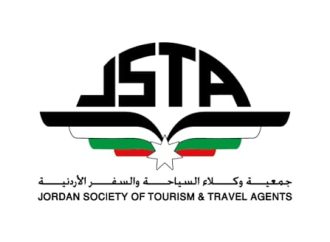 بيان صادر عن جمعية مكاتب وشركات السياحة والسفر الأردنية