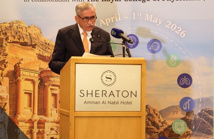 انطلاق المؤتمر الدوليّ الـ20 لجمعيّة اختصاصيِّي الأمراض الداخليّة