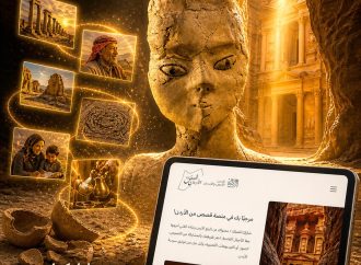 وزارة الثقافة تجدد الدعوة للمشاركة في منصة “قصص من الأردن” لتوثيق السردية الأردنية