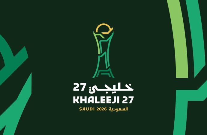 الاتحاد الخليجي لكرة القدم يُطلق الهوية الرسمية لـ “خليجي 27”