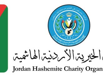 الخيرية الهاشمية تختتم لقاءات محافظات الجنوب ضمن مبادرة “شركاء التنمية” من العقبة