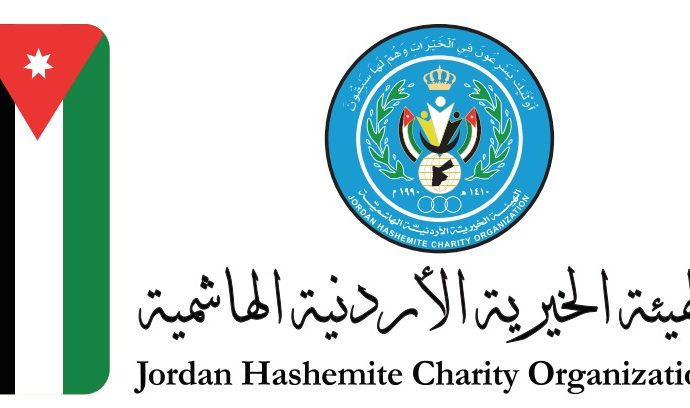 الخيرية الهاشمية تختتم لقاءات محافظات الجنوب ضمن مبادرة “شركاء التنمية” من العقبة