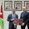 إقليم البترا ووزارة البيئة يوقعان مذكرة تفاهم لتعزيز التعاون البيئي والتنمية المستدامة