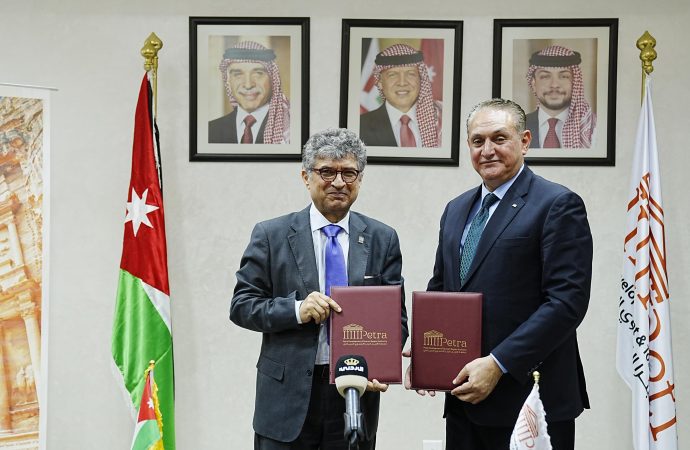 إقليم البترا ووزارة البيئة يوقعان مذكرة تفاهم لتعزيز التعاون البيئي والتنمية المستدامة