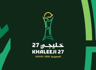 سحب قرعة “خليجي 27” الثلاثاء في جدة