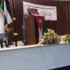 تربية لواء الشوبك تحتفل بعيد الاستقلال الثمانين