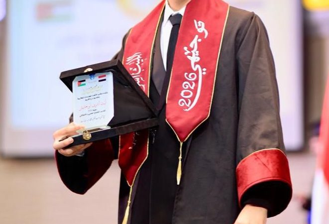 ليث اشرف الحشايشه ، مبارك النجاح في التوجيهي المصري