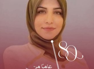 الدكتورةابوشرخ تكتب – يوم الاستقلال يوم العز والفخار وبداية عهد جديد