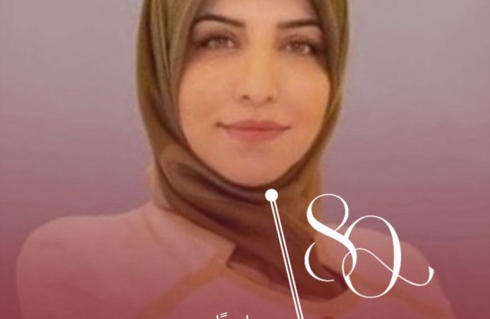 الدكتورةابوشرخ تكتب – يوم الاستقلال يوم العز والفخار وبداية عهد جديد