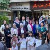 عمّان تحتفي بالاستقلال الثمانين بإطلاق البورد الدولي لحقوق الإنسان في الأردن