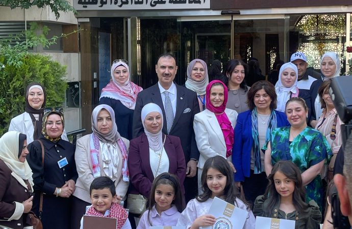 عمّان تحتفي بالاستقلال الثمانين بإطلاق البورد الدولي لحقوق الإنسان في الأردن