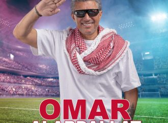 صوت الأردن عمر العبداللات في كأس العالم