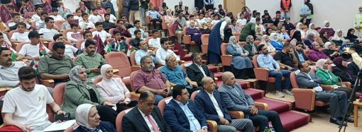 مديرية شباب البترا تحتفل بعيد الاستقلال الثمانين