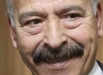 الأستاذ الدكتور ياسر مناع أبو العماش العدوان ” أبو شريف” في ذمة الله