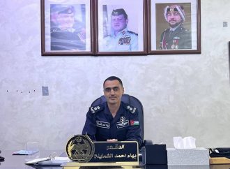 بهاء بيك الشمايلة ، مبارك الترفيع الى رتبة مقدم