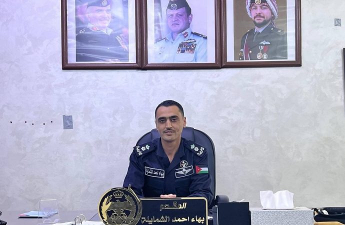بهاء بيك الشمايلة ، مبارك الترفيع الى رتبة مقدم
