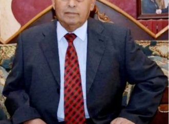 عزاء ومواساة بوفاة الحاج عبدالحميد سالم العدوان
